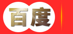 东莞市丰达二手设备回收有限公司