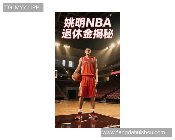 姚明篮球战靴的传奇之路与运动员的完美结合探秘