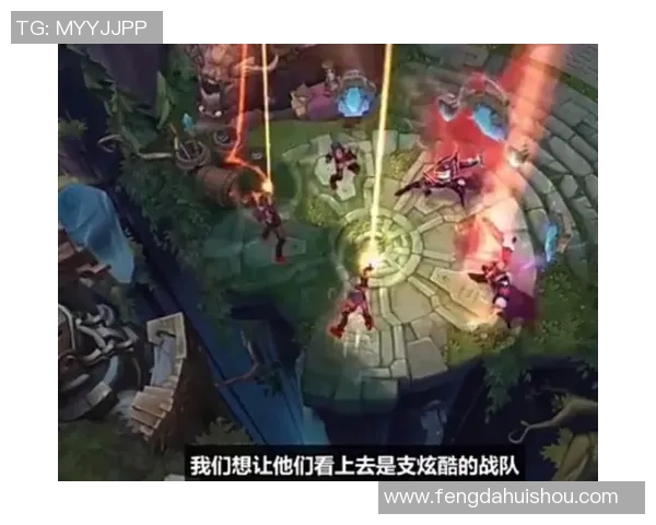 王者荣耀赛季节奏排名更新FPX战队表现创新高引发热议